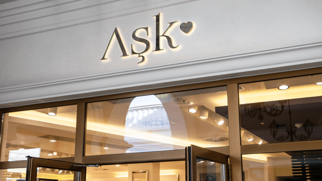 Aşk